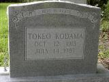 image of grave number 168420